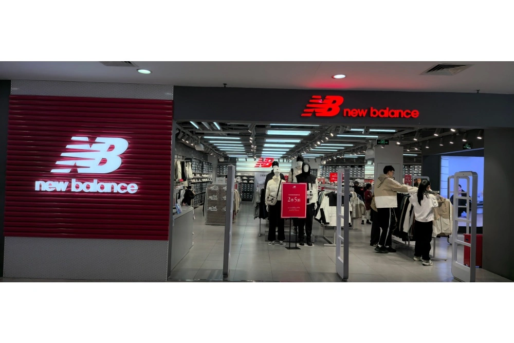 new balance